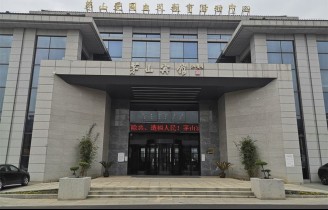 茅山宾馆