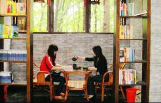 茅山道教与养生