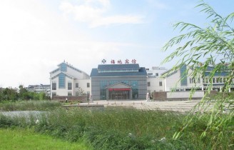 茅山福地宾馆
