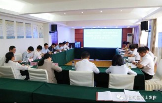 坚定理想信念,勇于奉献担当