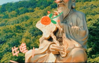 爱在情人节,情定此周末 ——来茅山邂逅一场浪漫之旅!