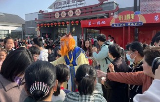 【春启茅山,福运当头】二月二龙抬头,祈福之旅,所愿皆所得!