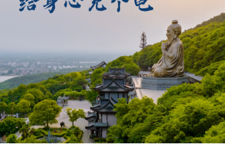 跟着茅山学养生,在山水间给身心充个电