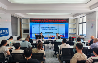 法润万家 护苗成长｜茅山风景区开展家庭教育与未成年人保护宣讲