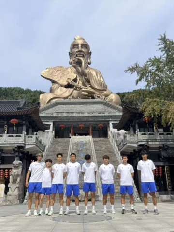 福地茅山吹响集结号，“镇超”句容队从这里出发