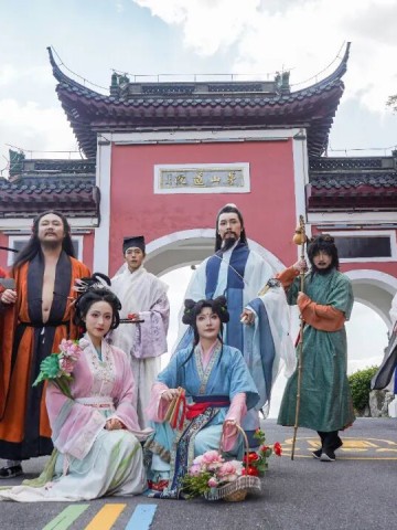 预告来啦！这个国庆来茅山，国风巡游、精彩互动、非遗市集……