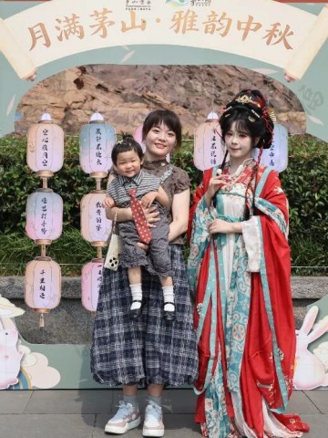 茅山中秋有多热闹？NPC游园、灯谜、手作一站式体验