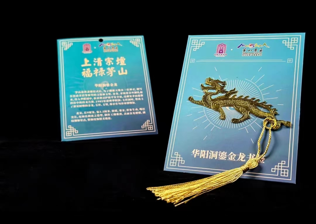 640 (1).png
