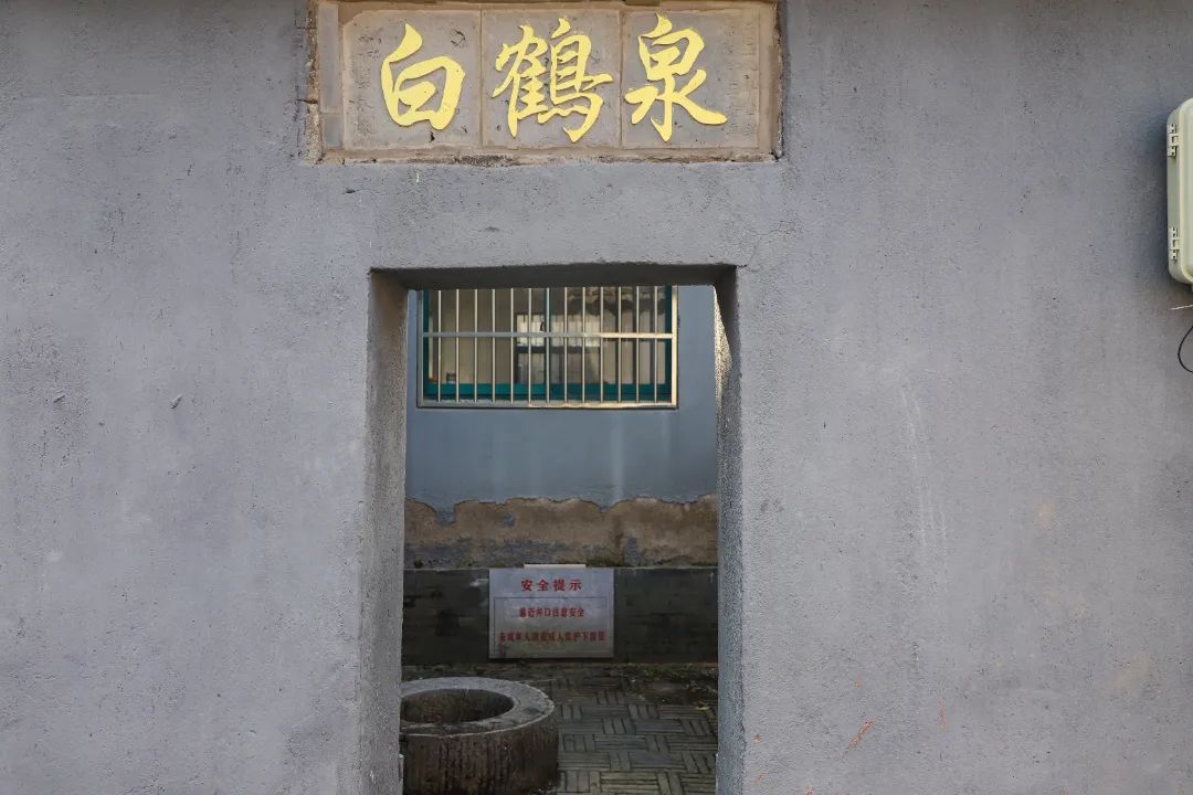 微信图片_20250117182911.jpg