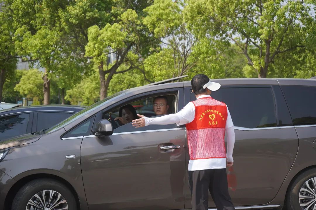 微信图片_20250510115702.jpg