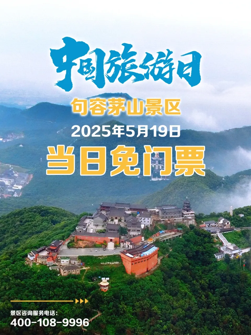 微信图片_20250516133810.png