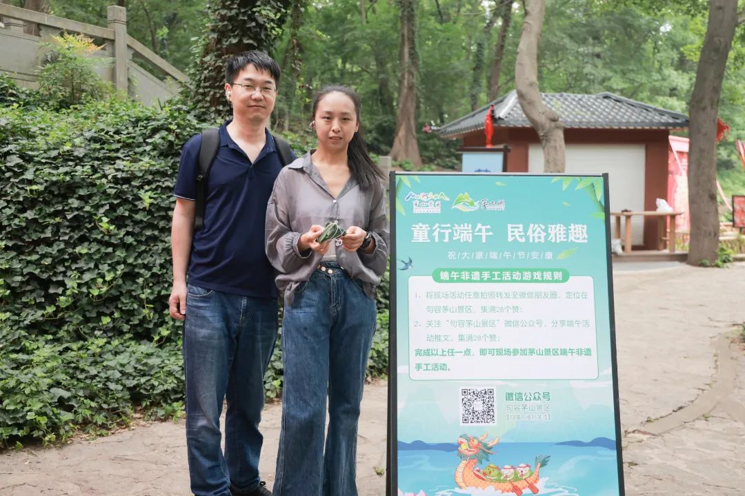 微信图片_20250605174141.jpg