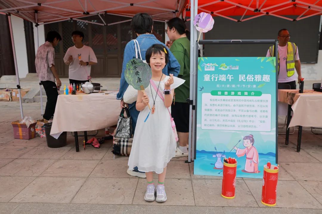 微信图片_20250605174157.jpg