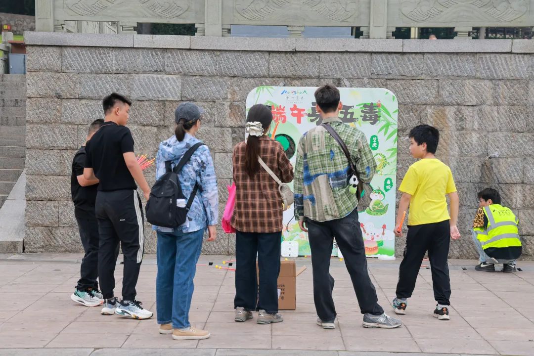 微信图片_20250605174237.jpg