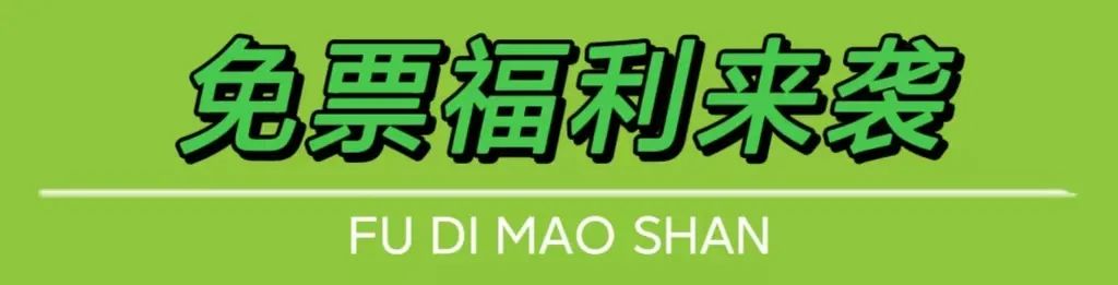 微信图片_20250612160906.jpg
