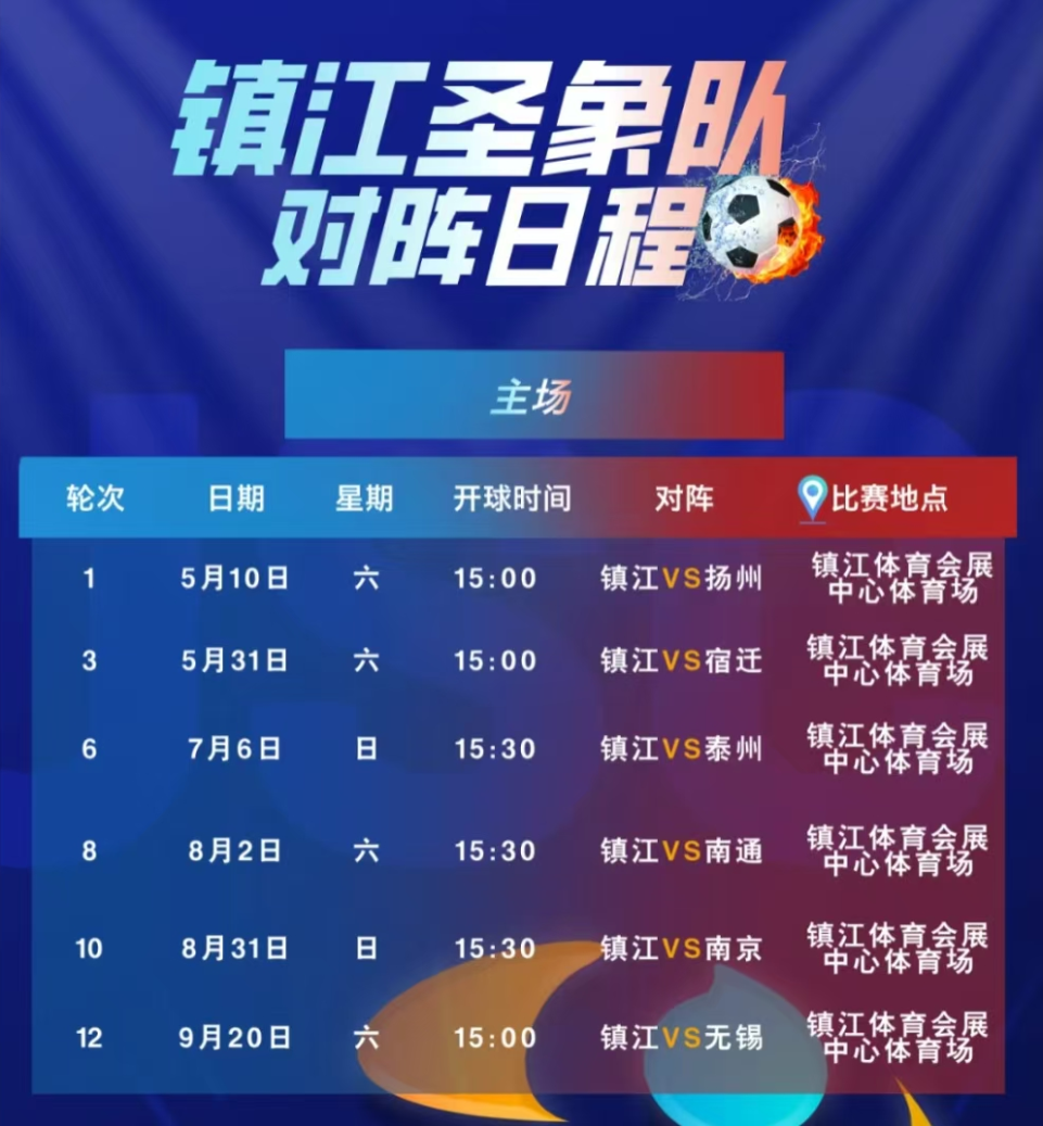 微信图片_20250612160856.png