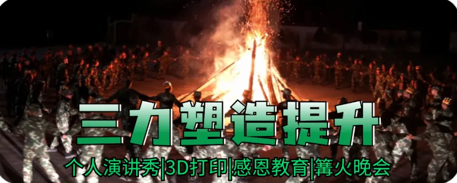微信图片_20250613163604.png