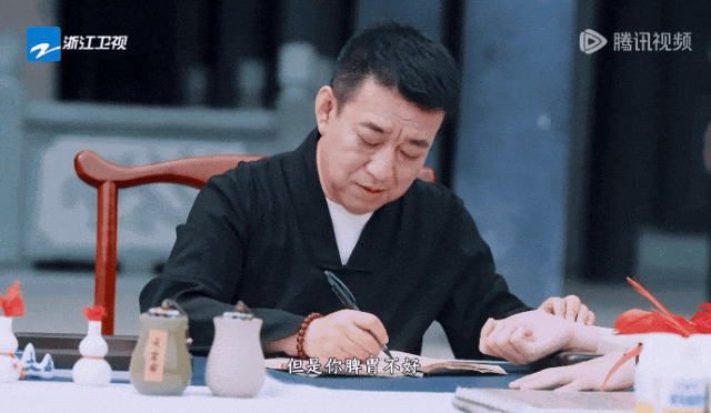 微信图片_20250618170237.gif