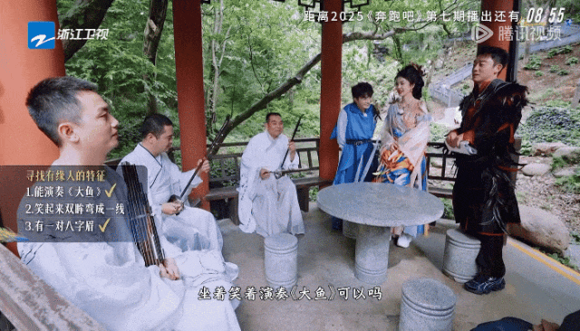微信图片_20250618170202.gif