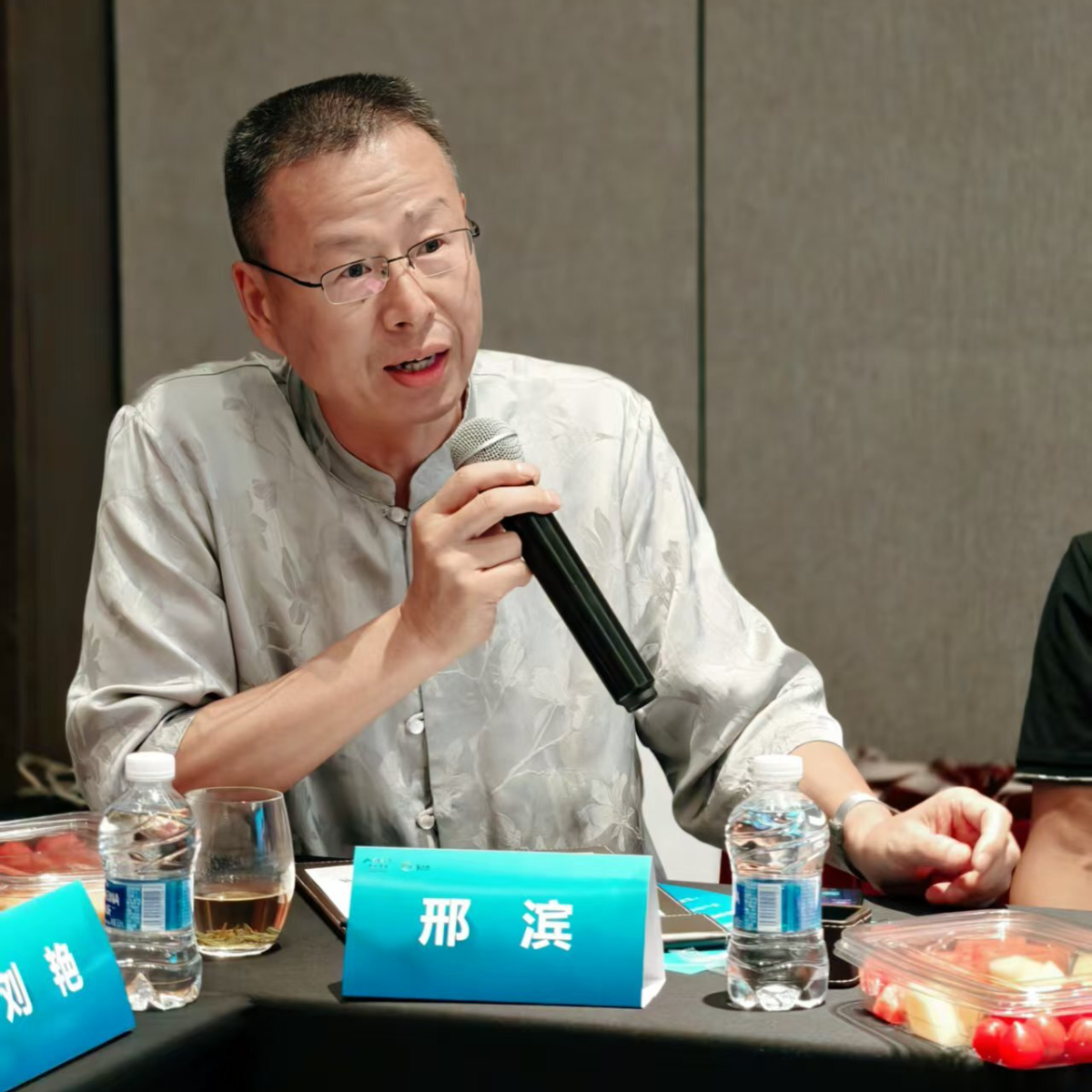 微信图片_20250620143256.png