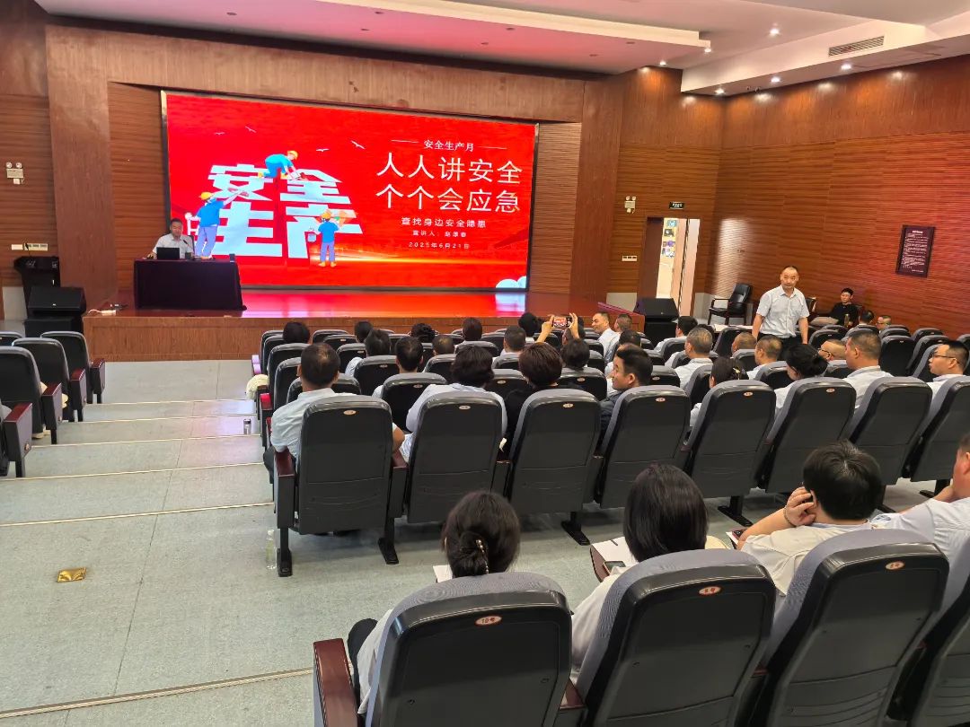 微信图片_20250623175138.jpg