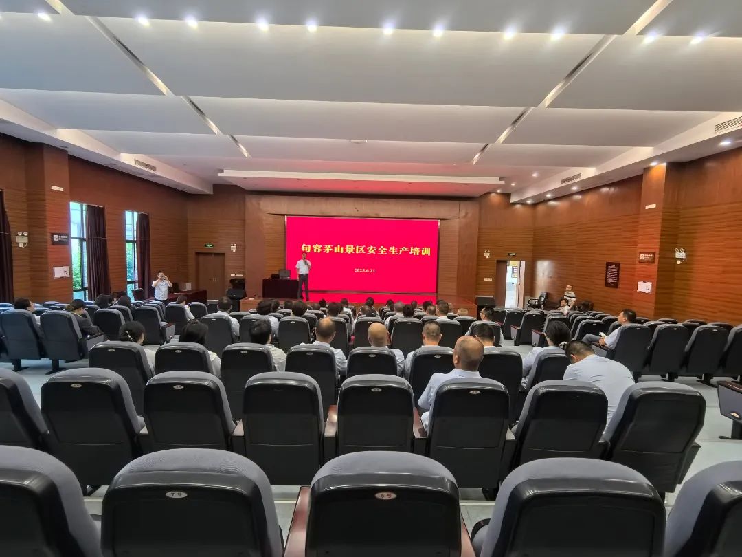 微信图片_20250623175120.jpg