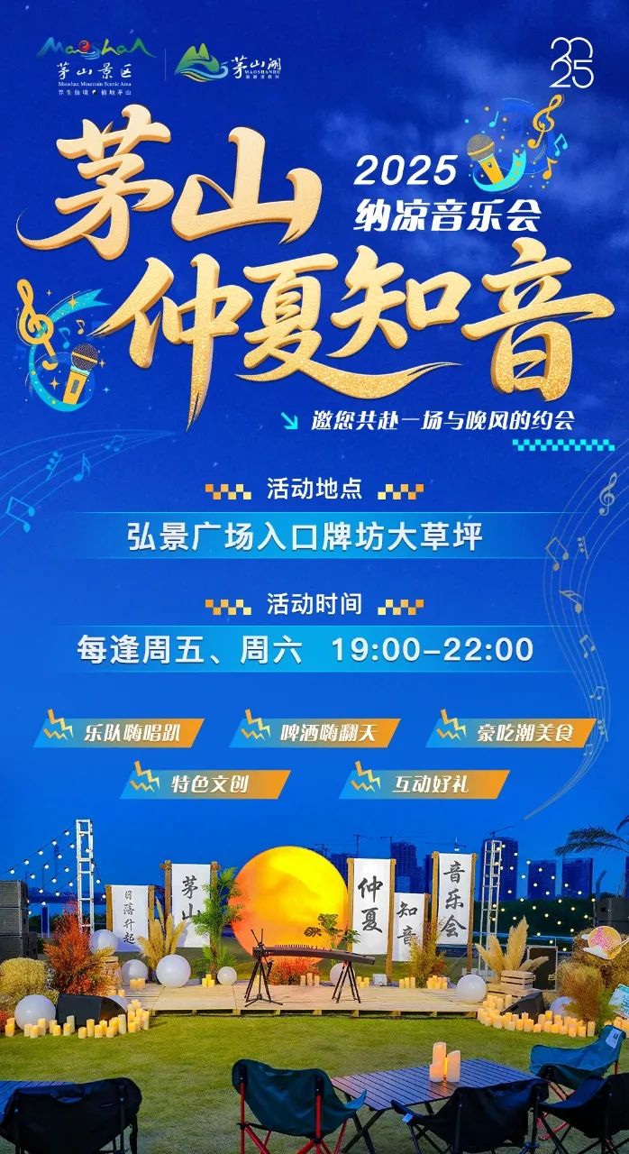 微信图片_20250726111537.jpg