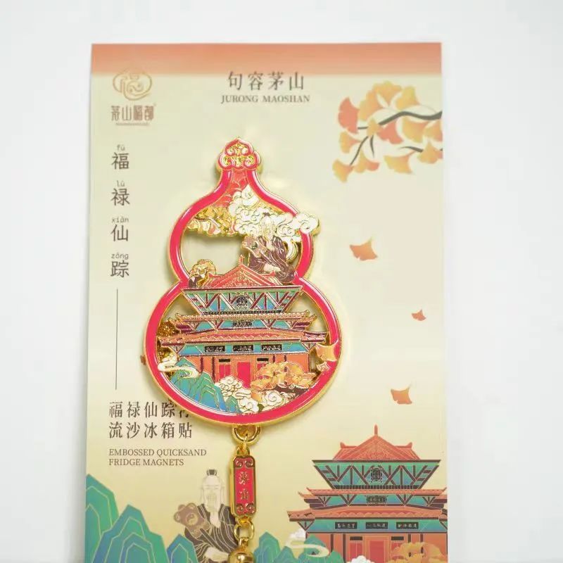 微信图片_20250813191218.jpg