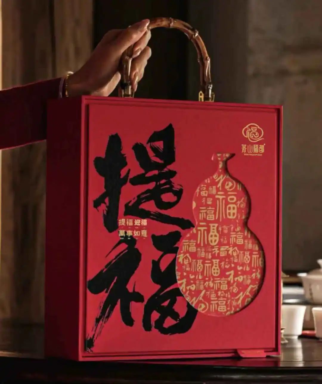 微信图片_20250813191207.jpg