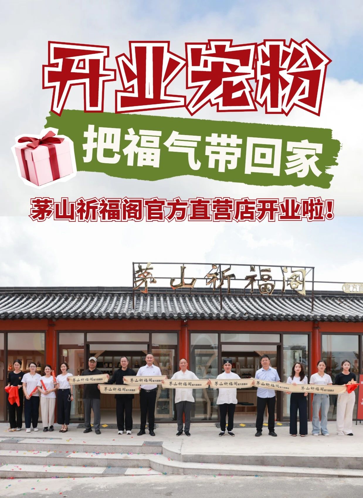 微信图片_20250813191058.jpg