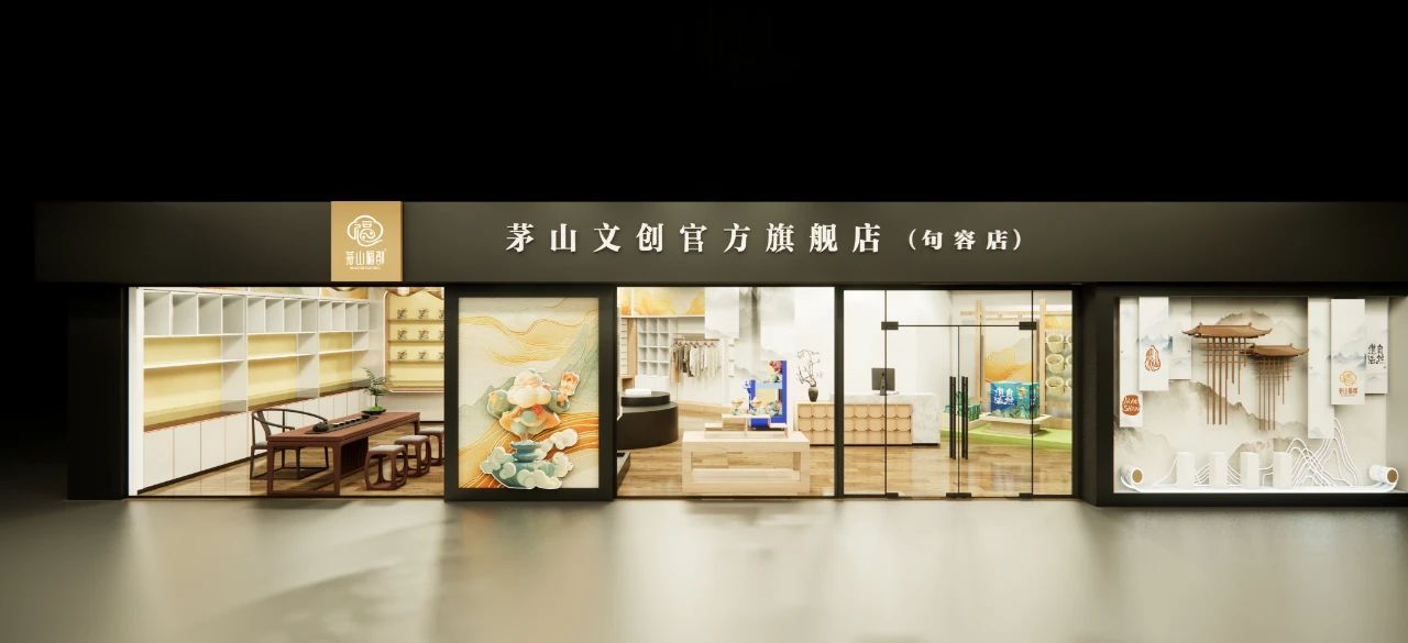 微信图片_20250813185331.jpg