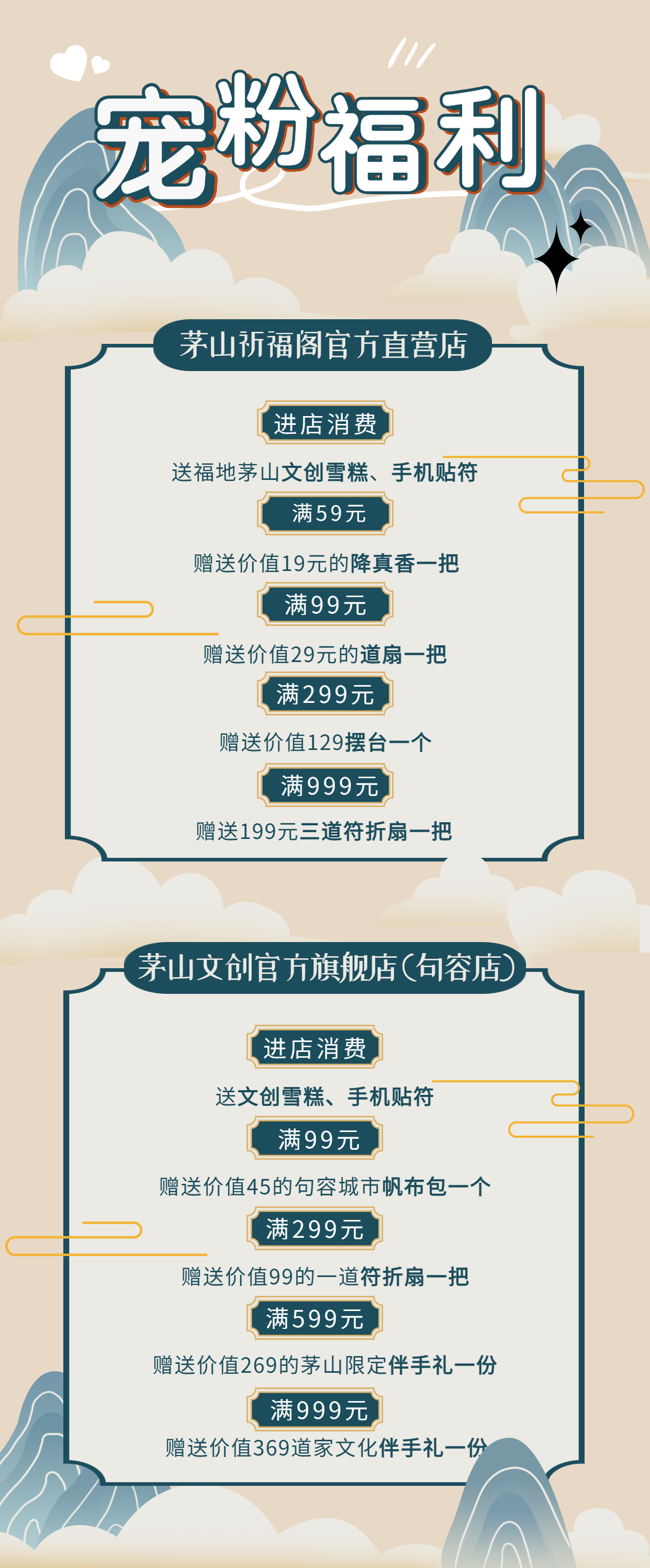 微信图片_20250813185716.png