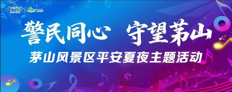 微信图片_20250815133218.jpg