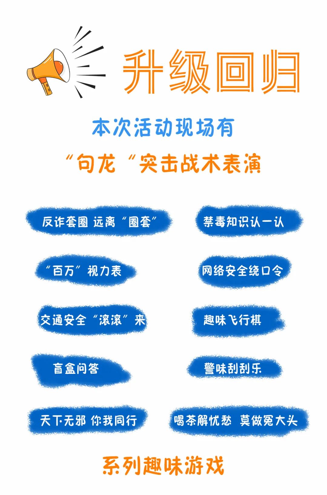 微信图片_20250815133230.jpg