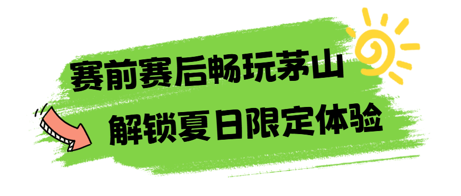 微信图片_20250815145524.png
