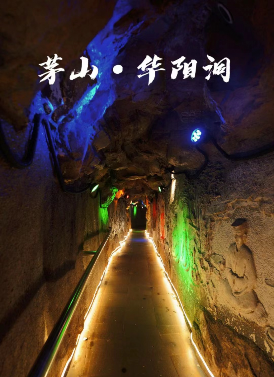 微信图片_20250819105051.png
