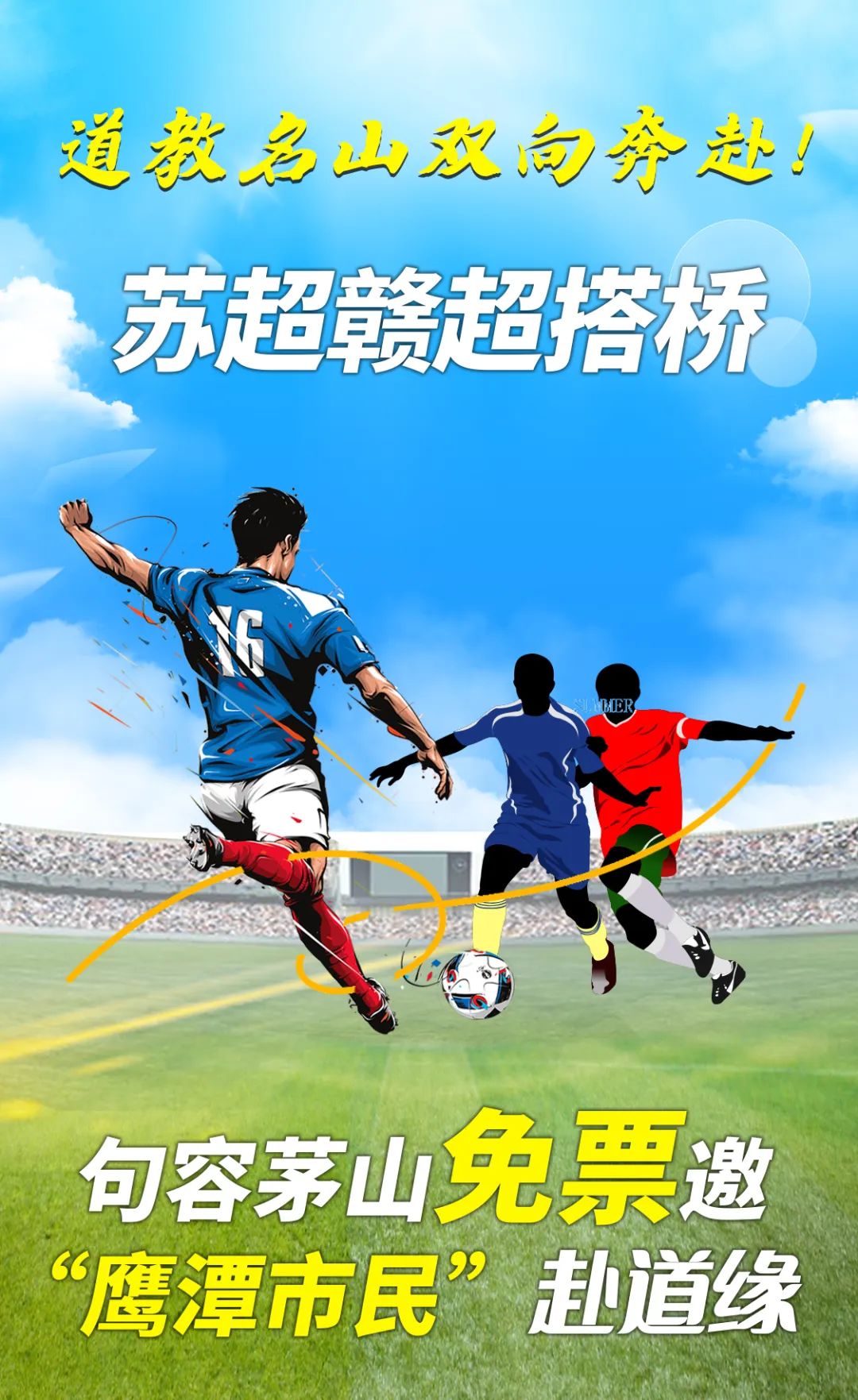 微信图片_20250819105007.jpg