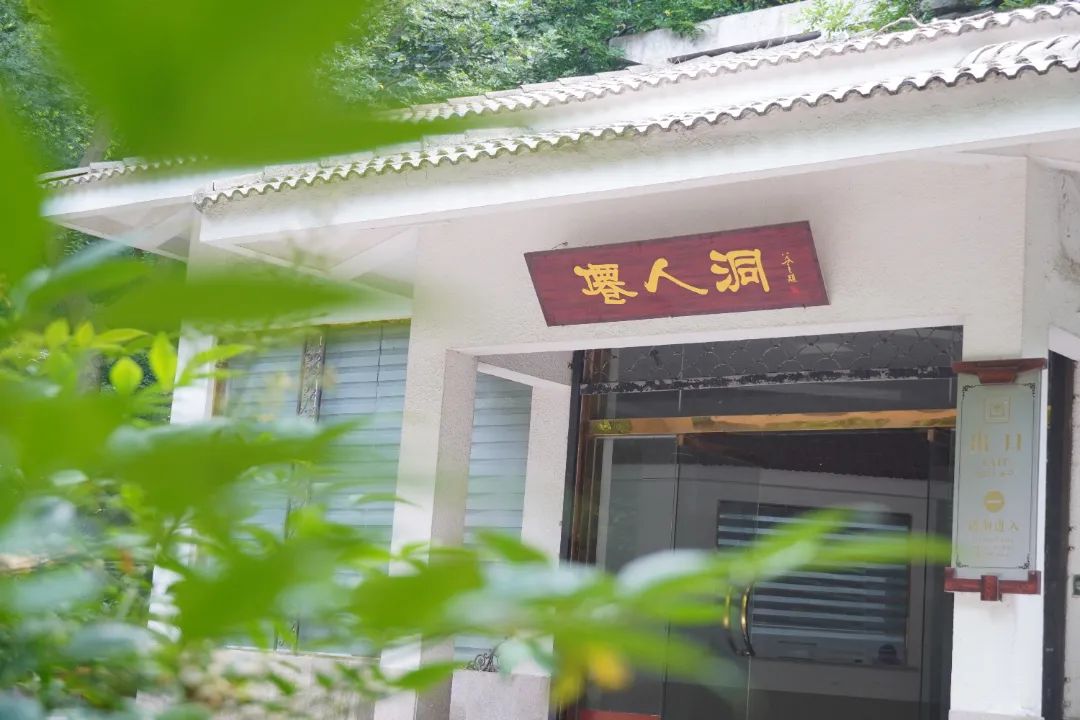 微信图片_20250820191415.jpg