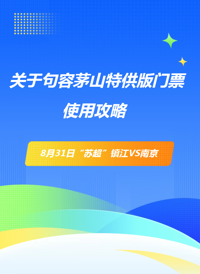 QQ浏览器截图20250909150823.png