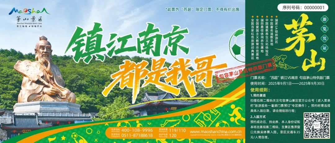微信图片_20250909151128.jpg