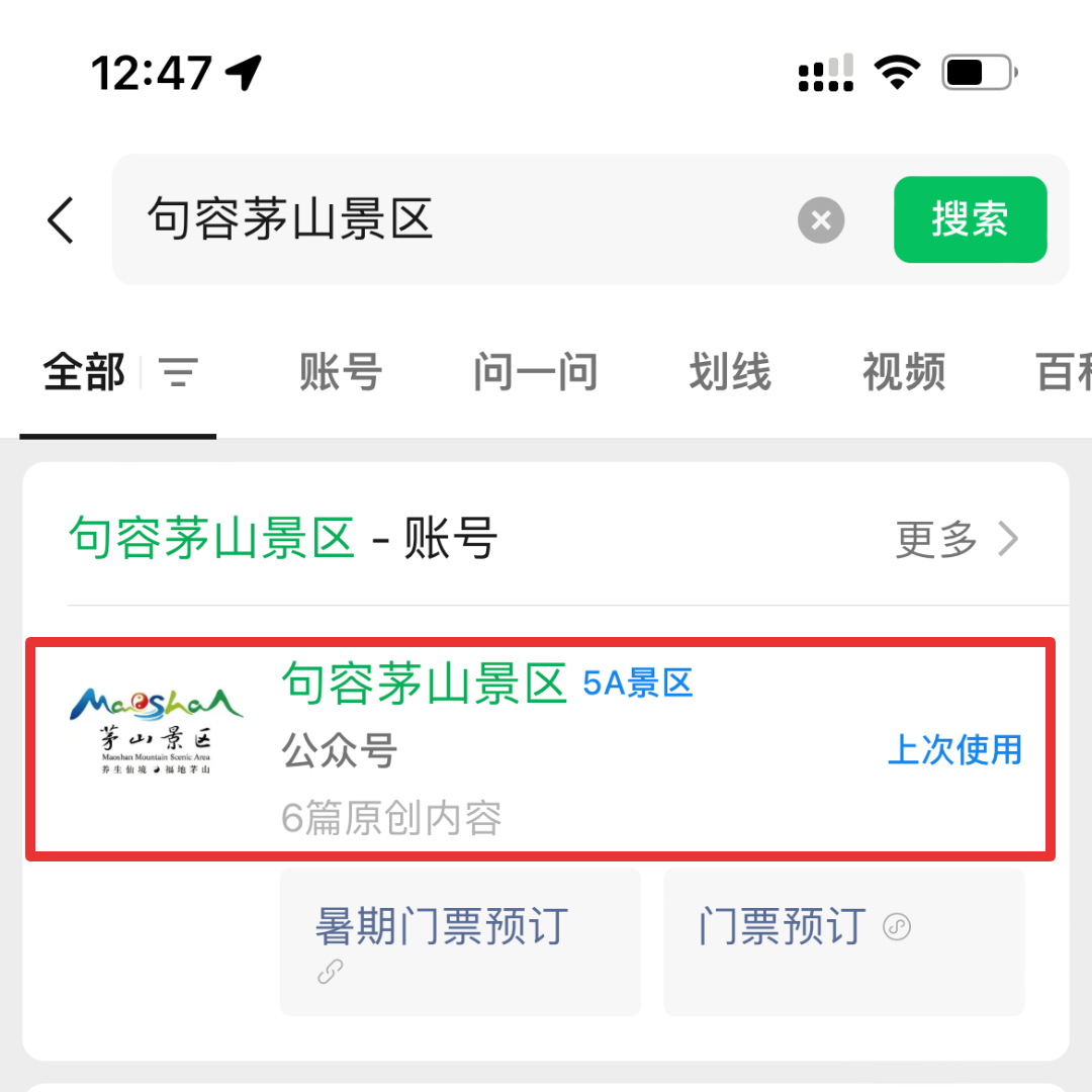 微信图片_20250909151140.png