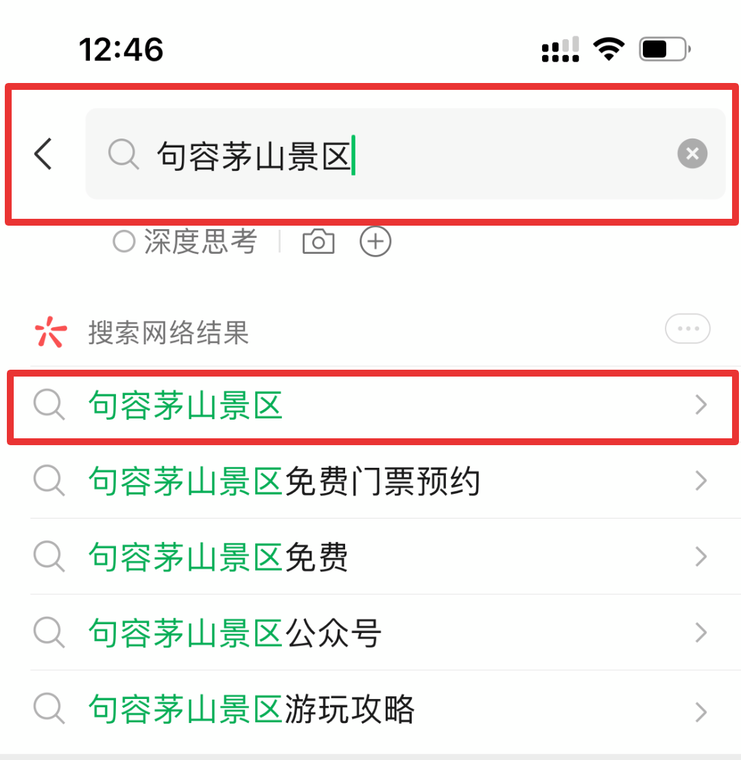 微信图片_20250909151137.png