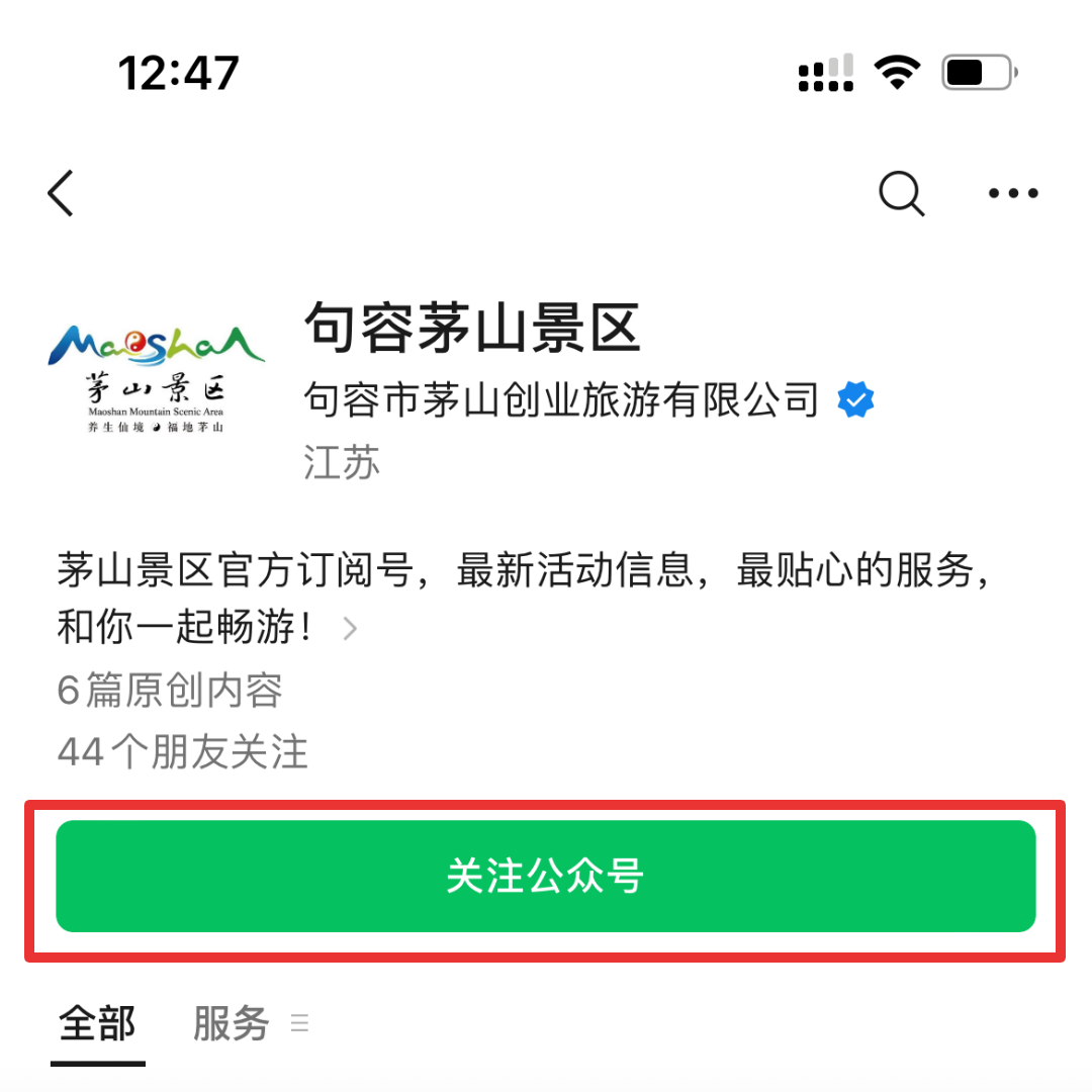 微信图片_20250909151144.png