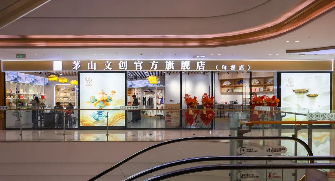 微信图片_20250911104506.jpg