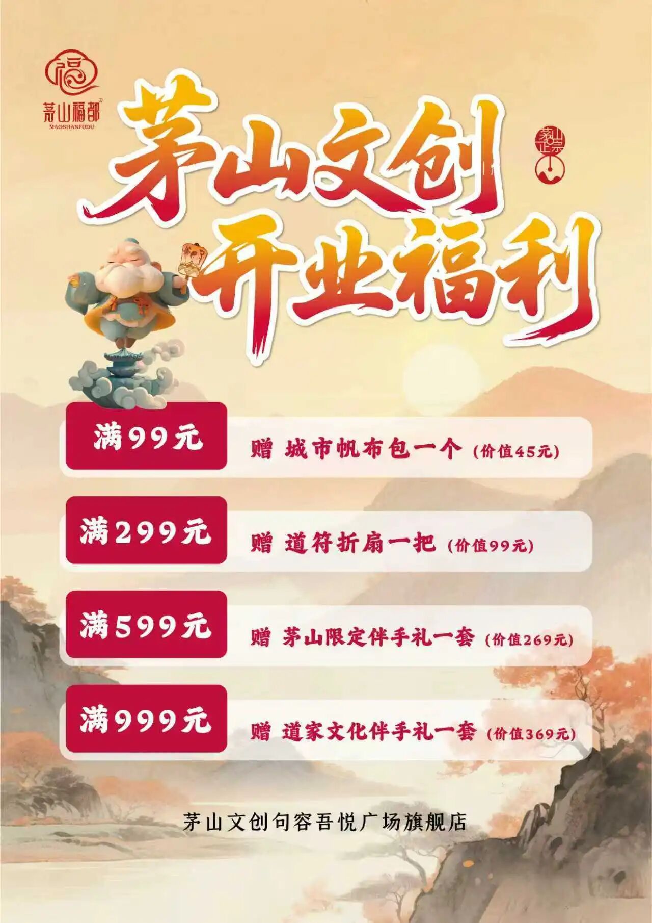 微信图片_20250911104656.jpg