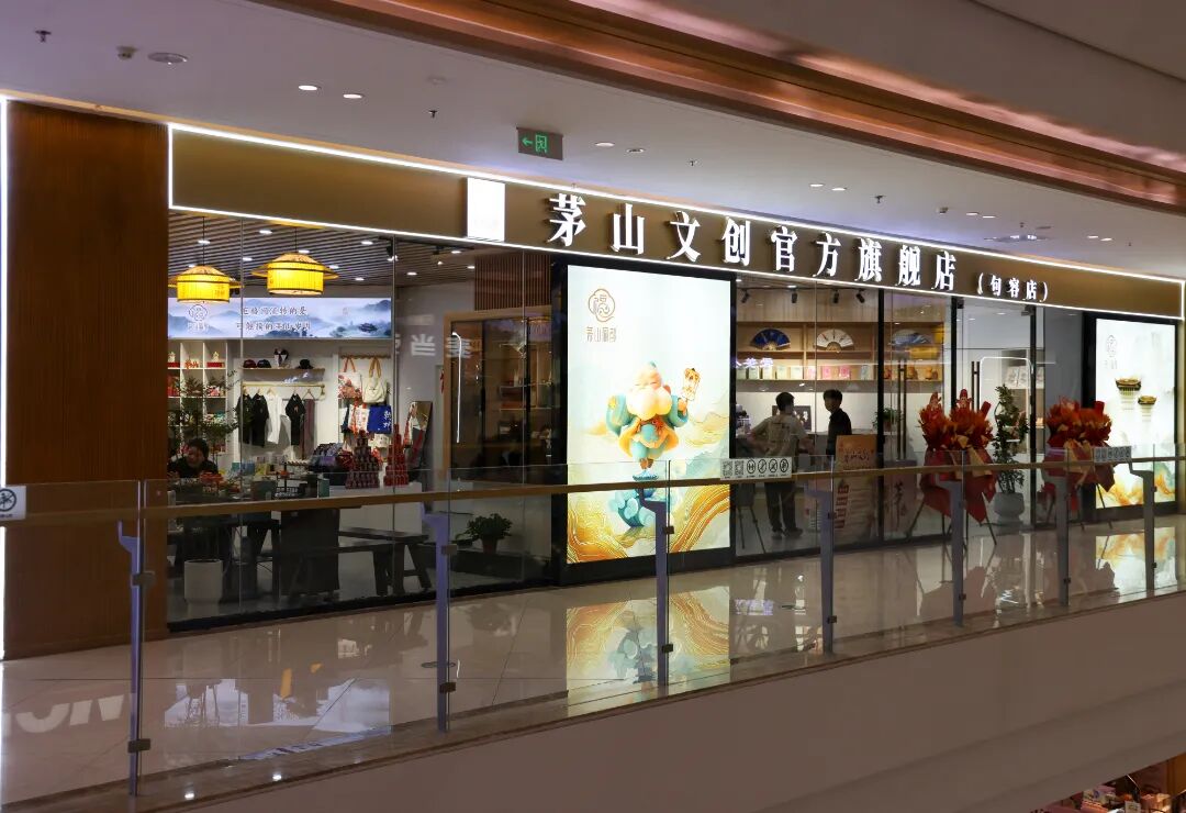 微信图片_20250911104704.jpg