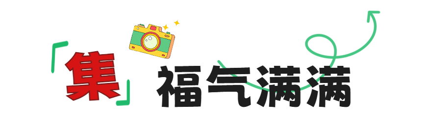 微信图片_2025-09-26_220847_361.png
