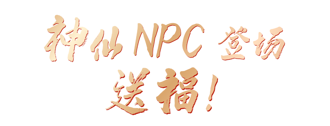 微信图片_2026-01-29_115542_797.png