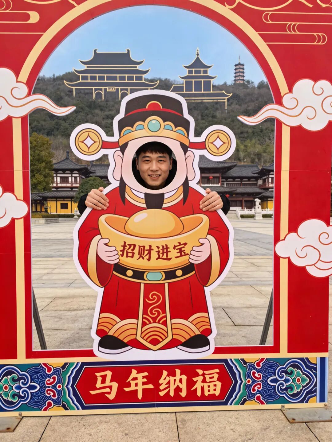 微信图片_2026-02-03_185129_108.jpg