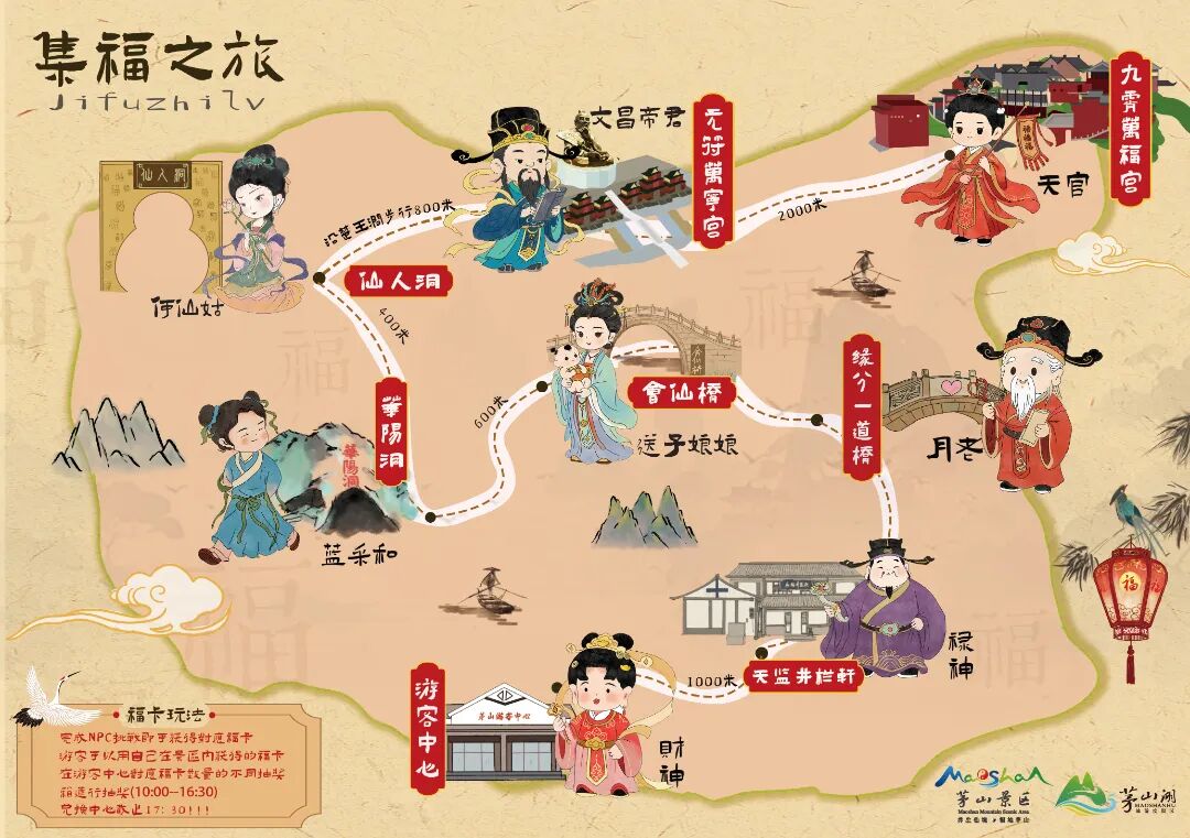 微信图片_2026-02-03_185053_914.jpg